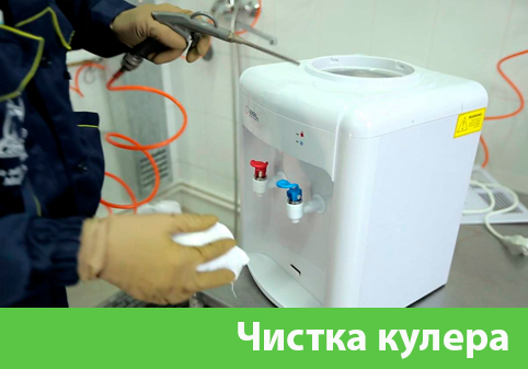 Чистка кулера в городе Мариинск